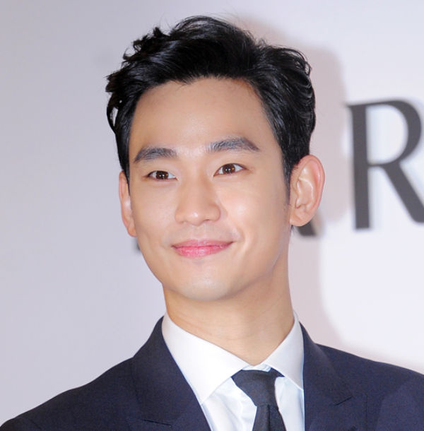 Kim Soo Hyun