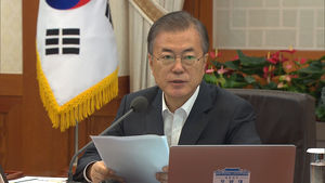 [풀영상] 文 "일본 정직해야&hellip;근거 없이 말 바꾸며 경제보복 합리화"