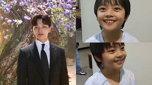[SBS Star] VIDEO: Yeo Jin Goo's Adorable Past Video Unveils
