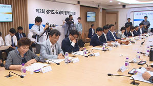 2021년까지 경기 대부분 학교에 실내 체육관 건립