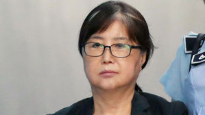 최순실 (사진=연합뉴스)