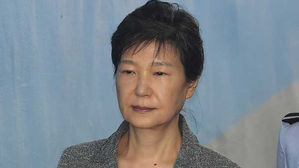 박근혜 '국정원 특활비' 파기환송&hellip;국고손실&middot;뇌물 인정