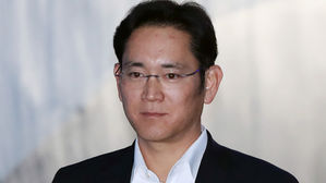 '국정농단' 이재용 파기환송심, MB 항소심 재판부가 맡는다