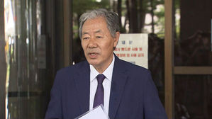 [영상] 이경재 변호사 "대법, 국정농단 프레임에 편승해 판결"