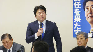 日 여당 회의서 "韓, 서방국가로 남으려면 지소미아 재고해야"