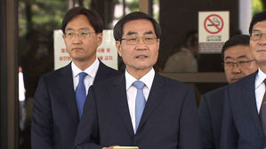 [영상] 삼성 "국민께 송구&hellip;국가 경제 이바지 위해 성원 부탁"