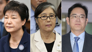 '국정농단 파기환송심' 금주 심리 시작&hellip;이재용 25일 첫 재판