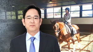 이재용 운명 쥔 정유라 말 3마리, 실형 가능성 키웠다