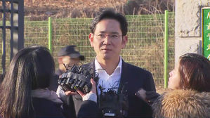 '이재용 집행유예' 만들었던 2심 판결 논리, 다 깨졌다