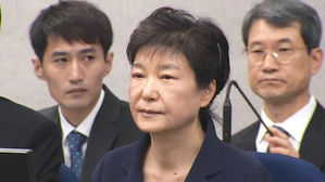 '절차적 문제' 지적받은 박근혜 재판, 연말 마무리 전망