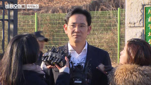 이재용 운명 쥔 정유라 말 3마리, 실형 가능성 키웠다