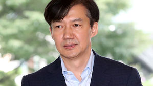 조국 "믿어주신 분들께 감사&hellip;인사청문회서 소상히 해명"