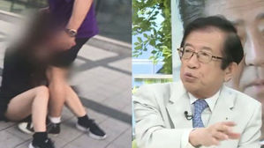 [Pick] "일본 남자도 한국 여성 폭행해야"&hellip;日 교수 도 넘은 발언 논란