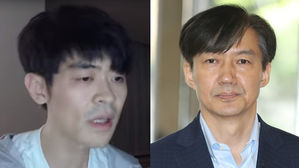 [Pick] "대한민국이 언제부터 신분제였냐"&hellip;조국 딸 논란에 입 연 강성태