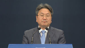 [풀영상] 靑 "정치 공세로 낙마시키려는 의도&hellip;국회 직무유기 '유감'"