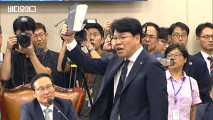 선거법 개정안 통과한 국회 정개특위를 '날 것'으로 보여드립니다