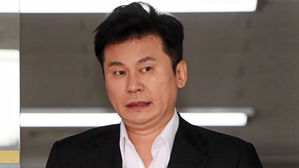 양현석, 원정 도박만 인정&hellip;성접대 의혹엔 "잘 모른다"