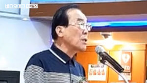아베 정부 두둔한 보은군수, 퇴진 여론에 "용서 구한다"