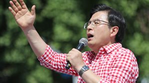 황교안 "文 정권 2년 만에 대한민국 사라지고 있다&hellip;실패한 정권"