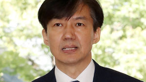 조국 "여야, 지금이라도 청문회 개최 결정해주길&hellip;기회 달라"