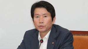 이인영 "조국 청문회, 가족 증인 채택&middot;일정 재연기 불가"