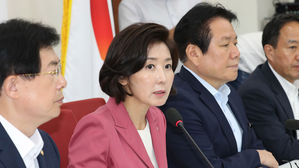 나경원 "법대로 청문회 열어야&hellip;오늘 합의하면 7일부터 가능"