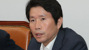 이인영 원내대표 (사진=연합뉴스)