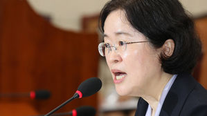 조성욱 청문회, 도덕성 공방&hellip;"거수기 사외이사" vs "경영 조언"