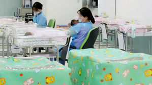 한국 최근 4년 합계출산율 평균 1.11명&hellip;201개국 중 최하위