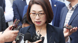 '정치자금법 위반' 은수미 성남시장에 벌금 90만 원 선고