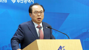 오거돈 시장 "부산의료원장 임명 외압 전혀 없었다"
