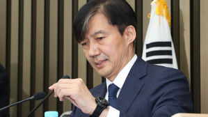 [영상] 조국 "단국대 교수 전화번호도 모르고 연락한 적 없어"