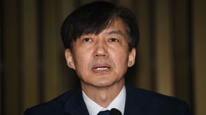 조국 법무장관 후보자 기자간담회 주요 답변요지-1