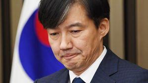 검찰, 조국 후보자 부인 동양대 사무실 압수수색