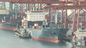 대외악재 속 '사면초가' 韓 경제…유엔 "세계성장률 10년래 최저"