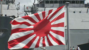 도쿄올림픽 조직위 "욱일기 응원 허용, 막을 이유 없다"