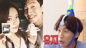 [SBS Star] Lee Kwang Soo Shows a Cute Response When He Hears Lee Sunbin's Name Out of the Blue