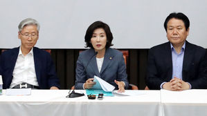 나경원 "曺 기자간담회는 독백 무대&hellip;5일 뒤 '진짜 청문회' 열어야"