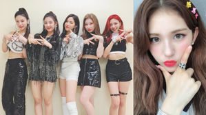 [SBS Star] ITZY's Pre-debut Profile Photos with SOMI Released Online