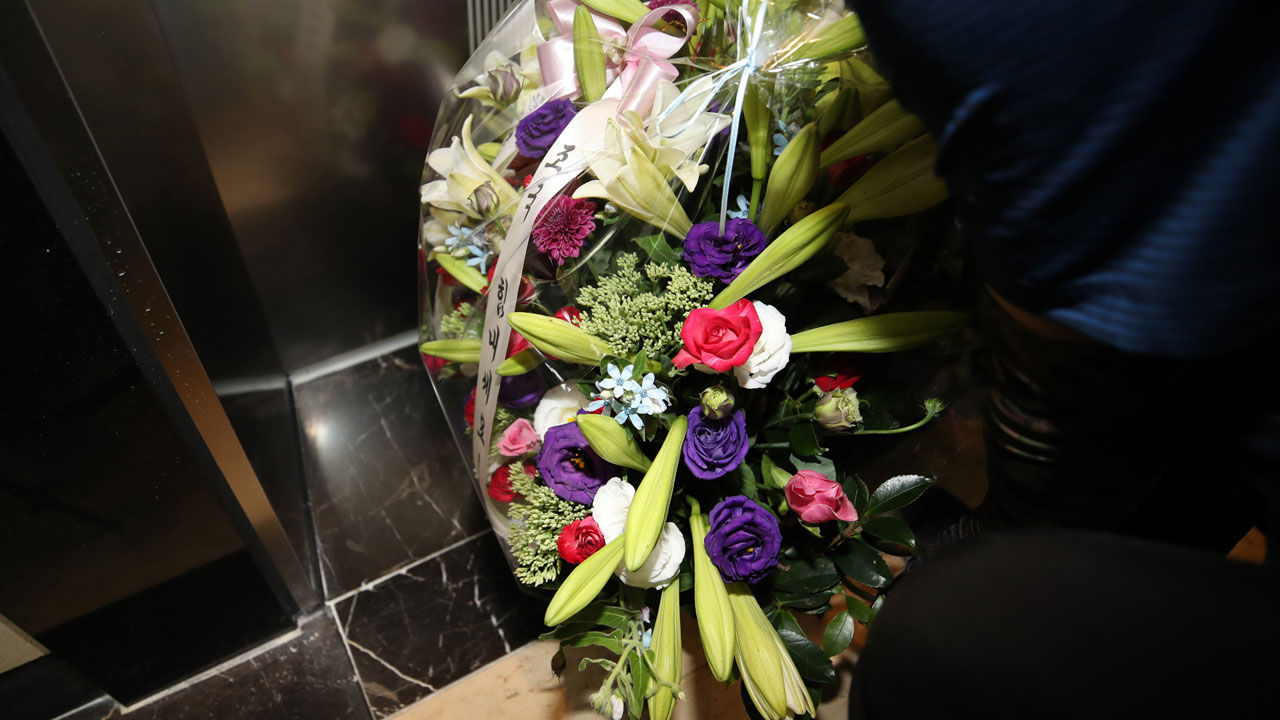 조 후보자 지지의 뜻 담은 꽃바구니 배달