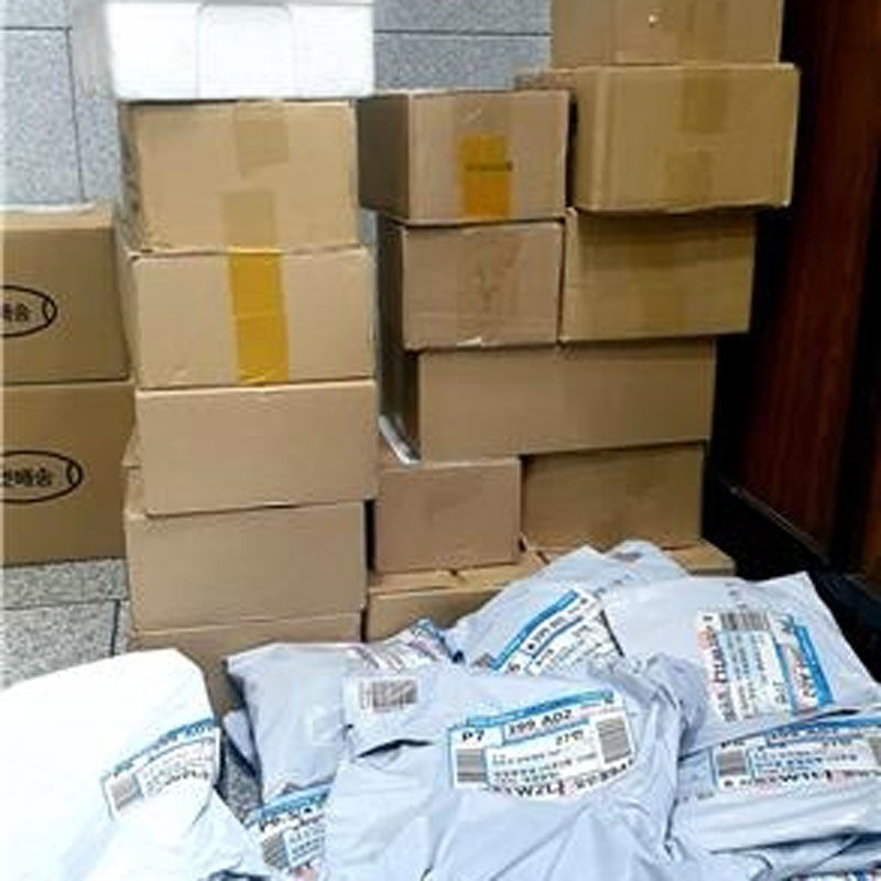 윤석열 검찰총장 앞으로 온 '엿 소포' 