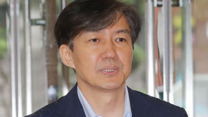 민주&middot;한국당 '6일 조국 청문회' 전격 합의&hellip;"가족 증인 안 부른다"