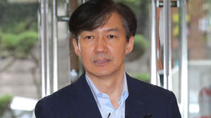 여야, 6일 조국 인사청문회 개최 합의