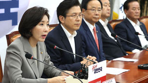 나경원, '曺 보고서 6일 재송부 요청'에 "정권 명줄 끊는 행위"