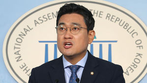 오신환 "조국 청문회 논의 중단&hellip;국정조사&middot;특검 논의 시작"