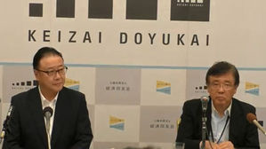 日 경제동우회 간사 "韓 여행객 감소, 日 경제에 통증 적어"