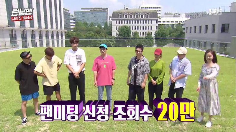 '런닝맨' PD가 밝힌 방송 9년 중 최대 위기 (사진=SBS '런닝맨' 방송화면·홈페이지 캡처)