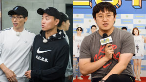 [스브스타] "모두가 힘들어했다"&hellip;PD가 밝힌 '런닝맨' 9년 중 최대 위기