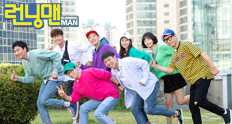 '런닝맨' PD가 밝힌 방송 9년 중 최대 위기 (사진=SBS '런닝맨' 방송화면·홈페이지 캡처)