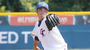 한국 청소년야구, 타이완과 슈퍼라운드 첫 대결